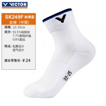 威克多VICTOR SK149/SK249胜利男女款羽毛球袜透气包裹设计运动袜