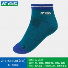 YONEX尤尼克斯 145071/145051男款加厚毛巾底短款透气运动袜