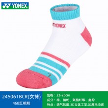 YONEX尤尼克斯 145061/245061男女款加厚毛巾底短款透气运动袜