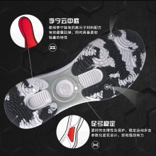 李宁羽毛球鞋AYTQ011-1透气减震耐磨LINING男款运动鞋