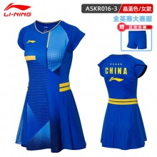 李宁LINING ASKR016-3羽毛球女子比赛服装速干凉爽连衣裙