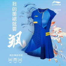 李宁LINING ASKR016-3羽毛球女子比赛服装速干凉爽连衣裙