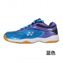 YONEX尤尼克斯羽毛球鞋SHB330CR男款运动鞋官方正品减震防滑【特卖】