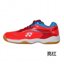 YONEX尤尼克斯羽毛球鞋SHB330CR男款运动鞋官方正品减震防滑【特卖】
