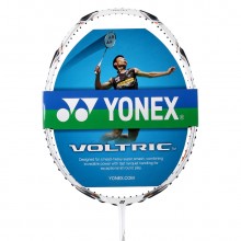 尤尼克斯YONEX VT-70ETN 羽毛球拍 七重能量调配球拍 送橙色能量套件【特卖】