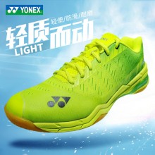 YONEX尤尼克斯羽毛球鞋SHBAXEX超轻四代AERUS男女款羽毛球鞋