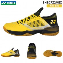 YONEX尤尼克斯羽毛球鞋SHBCFZ2MEX/SHBCFZ2LEX男女款缓冲舒适运动鞋