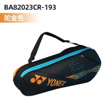 尤尼克斯YONEX BA82023CR 3支装羽毛球包单肩