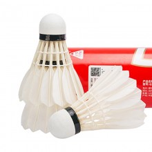 李宁LI-NING羽毛球 G500羽毛球鹅毛球 专业比赛球 耐打稳定