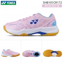 YONEX尤尼克斯羽毛球鞋SHB101CR男女款运动鞋舒适透气