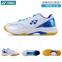 YONEX尤尼克斯羽毛球鞋SHB101CR男女款运动鞋舒适透气
