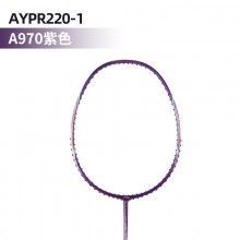 【单拍】李宁羽毛球拍A970/A980定制全面型羽毛球拍单支装攻守兼备