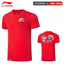 李寧羽毛球服AHSR563透氣舒適東京奧運紀念城勢紀念T恤