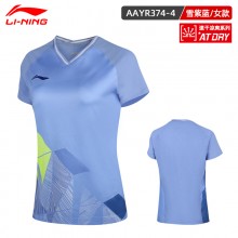李宁LI-NING AAYR373/AAYR374羽毛球服男女同款短袖速干系列