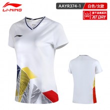 李宁LI-NING AAYR373/AAYR374羽毛球服男女同款短袖速干系列