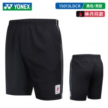 【特惠清仓】YONEX尤尼克斯羽毛球服10048LDCR/15013LDCR林丹同款短袖短裤舒适透气