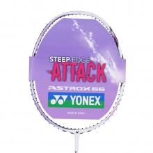 尤尼克斯YONEX ASTROX66(天斧66)AX66羽毛球拍 女性轻松击球接杀球