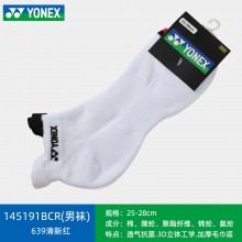 YONEX尤尼克斯 145191BCR/245191BCR男女款加厚毛巾底短款透气运动袜