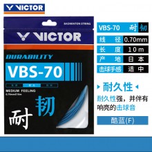 胜利 VICTOR VBS70 羽拍线 高弹耐打 舒适的击球感VBS-70