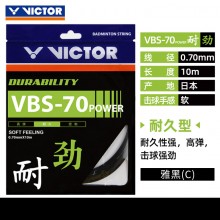 胜利 VICTOR VBS70P 羽拍线 耐打 强劲的击球手感VBS-70P