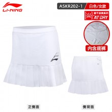 李宁LI-NING ASKR202/ASKS140女子羽毛球裤裙 吸汗舒适内含底裤