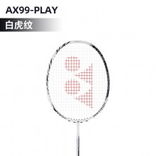 YONEX尤尼克斯羽毛球拍天斧99/AX99PLAY/AX99PGE 虎啸风生YY成品拍