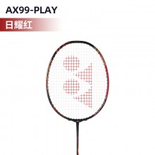 YONEX尤尼克斯羽毛球拍天斧99/AX99PLAY/AX99PGE 虎啸风生YY成品拍