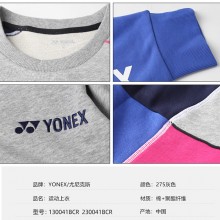 YONEX尤尼克斯羽毛球服130041/230041BCR男女春秋款长袖卫衣