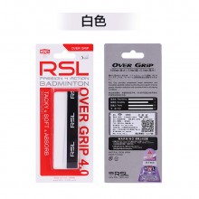 【3条装】亚狮龙RSL 羽毛球吸汗带 RA4.0 RSL4.0手胶平面手胶 防滑耐磨