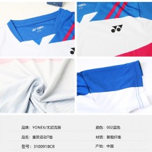 YONEX尤尼克斯 310091BCR男女童羽毛球服儿童青少年球服舒适运动T恤