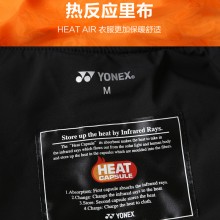 YONEX尤尼克斯棉服190031/290031秋冬季保暖运动外套棒球外套