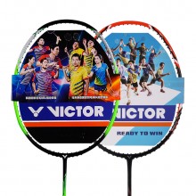 胜利威克多 VICTOR TK-330 羽毛球拍 易上手易掌控 控球性能出色TK330