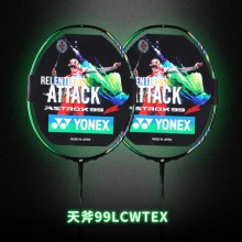 尤尼克斯YONEX AX99LCWTEX羽毛球拍 天斧99LCW平價版