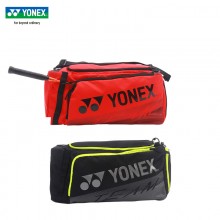 YONEX尤尼克斯 BA42113BCR 羽毛球拍包 运动休闲包 便携包