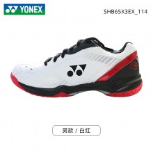 YONEX尤尼克斯羽毛球鞋SHB65X3EX超轻耐磨透气运动鞋