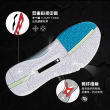 李宁羽毛球鞋AYZR007/AYZR008贴地飞行平价版SE男女专业比赛鞋