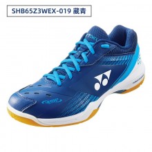 【现货】尤尼克斯YONEX羽毛球鞋SHB65Z3LEX/SHB65Z3MEX
