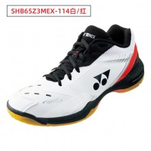 【现货】尤尼克斯YONEX羽毛球鞋SHB65Z3LEX/SHB65Z3MEX