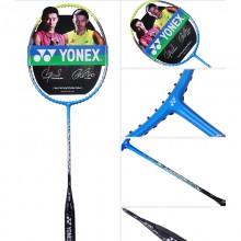 YONEX尤尼克斯羽毛球拍NR-JR成品拍儿童青少年款短柄轻量全碳素