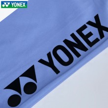 YONEX尤尼克斯羽毛球拍套BA248CR绒布袋防刮伤高端拍布袋保护套