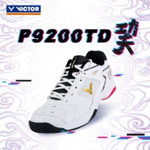VICTOR威克多羽毛球鞋P9200TD高弹稳定男女运动鞋透气防滑小白鞋U3.0宽楦