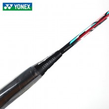 YONEX尤尼克斯羽毛球拍NFDRGE疾光系列比赛速度型单拍