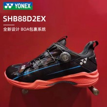 2023新款YONEX尤尼克斯纽扣鞋羽毛球鞋SHB88D2WEX/SHB88D2EX男女同款纽扣鞋轻量耐久
