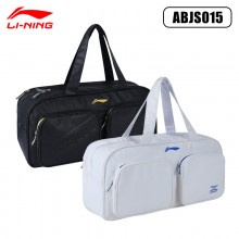 LINING李宁羽毛球包ABJS015方包矩形包谌龙大赛系列同款