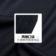 李宁羽毛球服AWES001/006运动套装男女训练长袖外套
