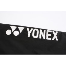 YONEX尤尼克斯羽毛球裤260052BCR女款运动长裤
