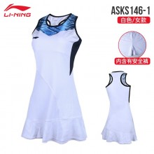 LINING李宁羽毛球服ASKS146女款连衣裙比赛训练款