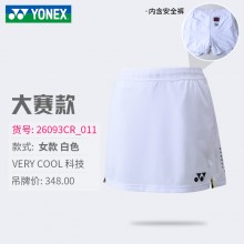 YONEX尤尼克斯羽毛球服15130/26093男女款大赛服短裤短裙
