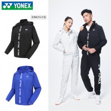 YONEX尤尼克斯羽毛球服150052/250052男女款輕薄款外套