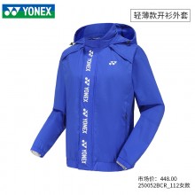 YONEX尤尼克斯羽毛球服150052BCR/250052BCR男女款轻薄款外套